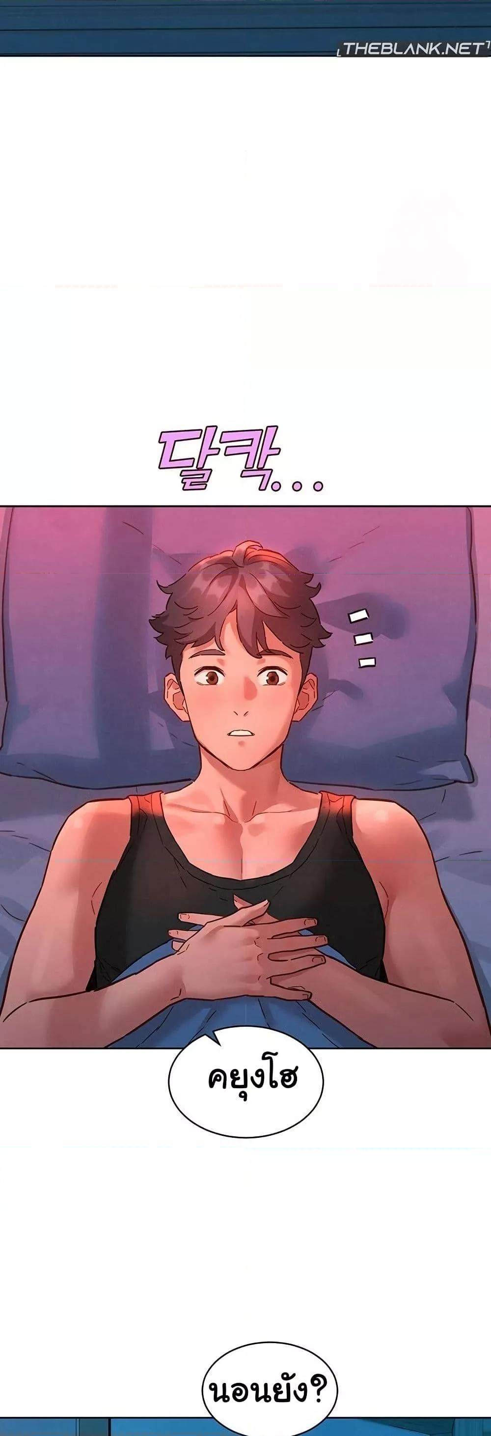 Doujin-Lc- อ่าน โดจิน มังฮวา เกาหลี ญี่ปุ่น จีน แปลไทย Let’s Hang Out from Today ตอนที่ 1 2 3 4 5 6 7 8 9 10 11 12 13 14 ฟรี ไม่มีโฆษณา อ่าน โดจิน Manhwa เกาหลี ญี่ปุ่น จีน เรามีครบ คัดมาให้เน้นๆ โดจิน 18+ รับประกันความฟินโดย  Doujin Lc