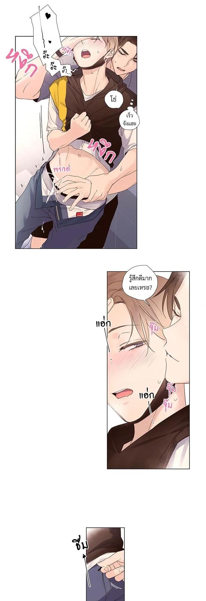 Manga-lc-com อ่านมังงะ อ่านการ์ตูน ออนไลน์ ฟรี 4 Week Lovers ตอนที่ 1 2 3 4 5 6 7 8 9 10 11 12 13 14 ฟรี ไม่มีโฆษณา Manga-lc - อ่าน มังงะ อ่าน การ์ตูน ออนไลน์ อ่านมังงะ ฟรี