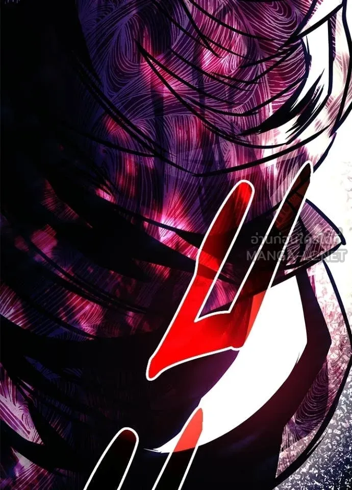 Villain to kill ตอนที่ 209 รูปที่ 108