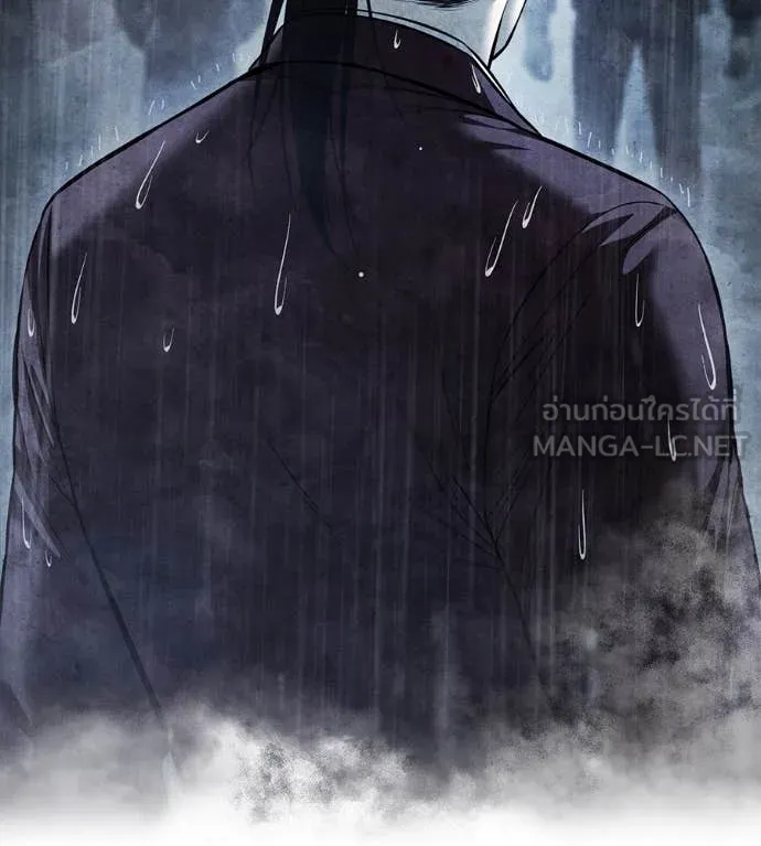 มัจจุราชชุดแดง ตอนที่ 14 รูปที่ 176