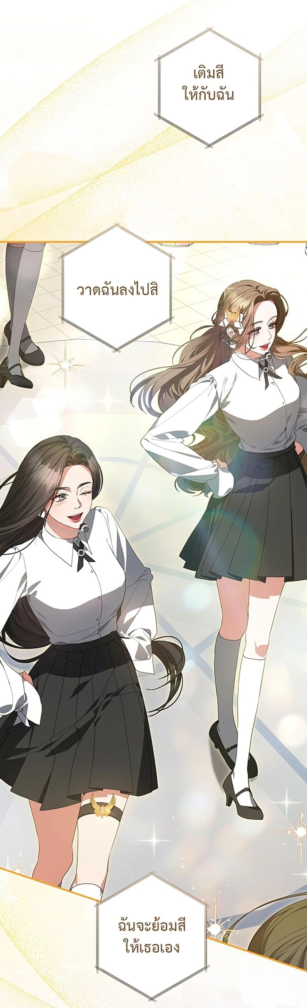 Manga-lc-com อ่านมังงะ อ่านการ์ตูน ออนไลน์ ฟรี I Became the Cursed Idol Leader ตอนที่ 1 2 3 4 5 6 7 8 9 10 11 12 13 14 ฟรี ไม่มีโฆษณา Manga-lc - อ่าน มังงะ อ่าน การ์ตูน ออนไลน์ อ่านมังงะ ฟรี