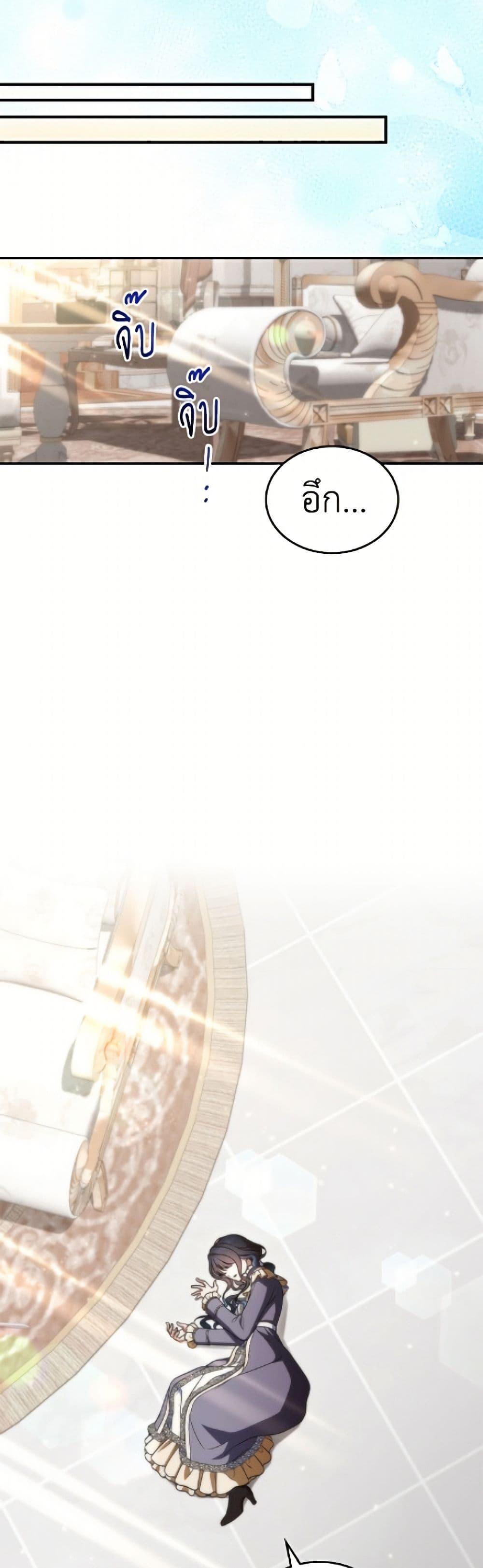Manga-lc-com อ่านมังงะ อ่านการ์ตูน ออนไลน์ ฟรี I Stole the Heroine’s First Love ตอนที่ 1 2 3 4 5 6 7 8 9 10 11 12 13 14 ฟรี ไม่มีโฆษณา Manga-lc - อ่าน มังงะ อ่าน การ์ตูน ออนไลน์ อ่านมังงะ ฟรี