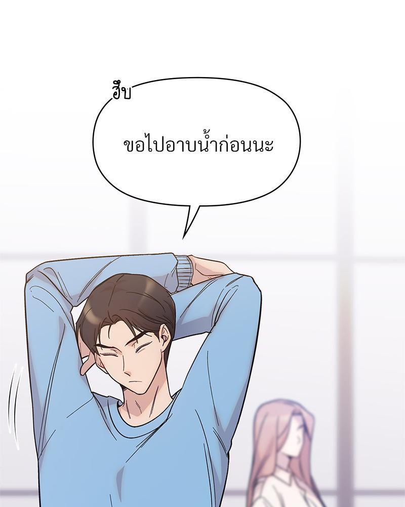 Doujin-Lc- อ่าน โดจิน มังฮวา เกาหลี ญี่ปุ่น จีน แปลไทย ดวงร้าย-ชะตารัก ตอนที่ 1 2 3 4 5 6 7 8 9 10 11 12 13 14 ฟรี ไม่มีโฆษณา อ่าน โดจิน Manhwa เกาหลี ญี่ปุ่น จีน เรามีครบ คัดมาให้เน้นๆ โดจิน 18+ รับประกันความฟินโดย  Doujin Lc