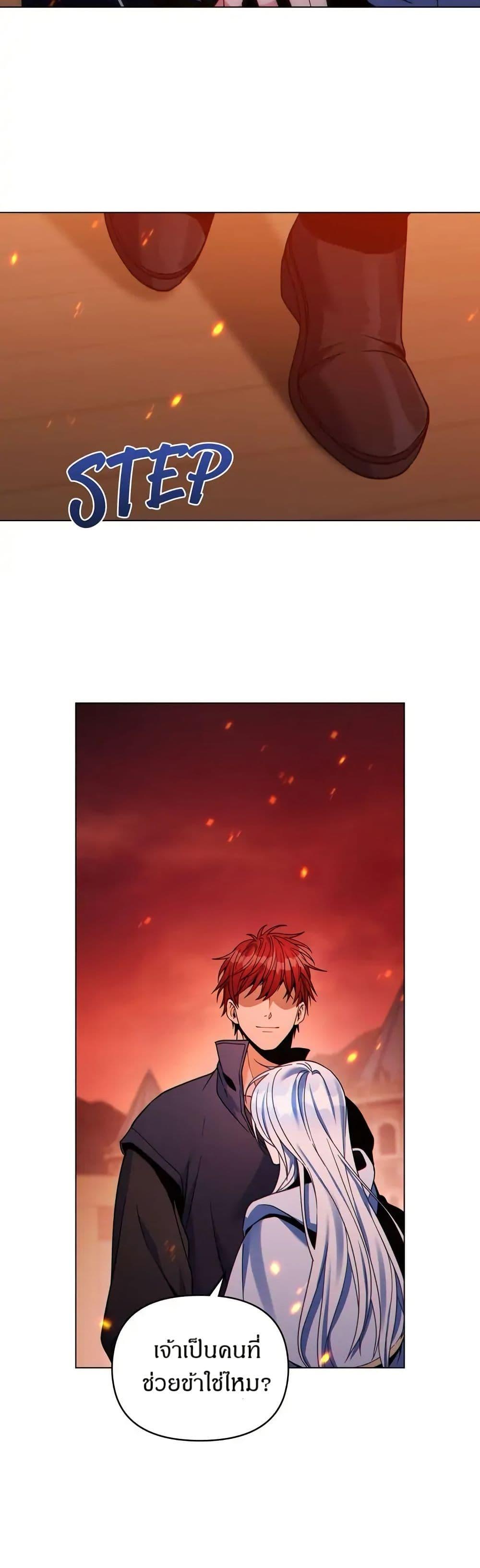 Manga-lc-com อ่านมังงะ อ่านการ์ตูน ออนไลน์ ฟรี I Can See Your Stats! ตอนที่ 1 2 3 4 5 6 7 8 9 10 11 12 13 14 ฟรี ไม่มีโฆษณา Manga-lc - อ่าน มังงะ อ่าน การ์ตูน ออนไลน์ อ่านมังงะ ฟรี