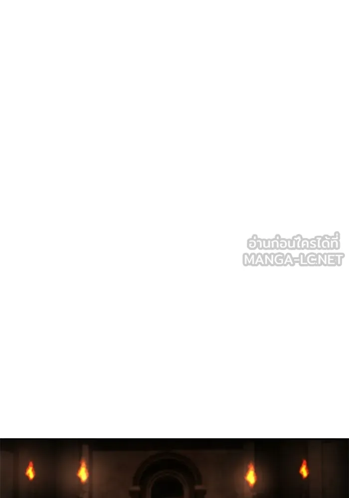 ครัวจอมเวท ตอนที่ 126 รูปที่ 93