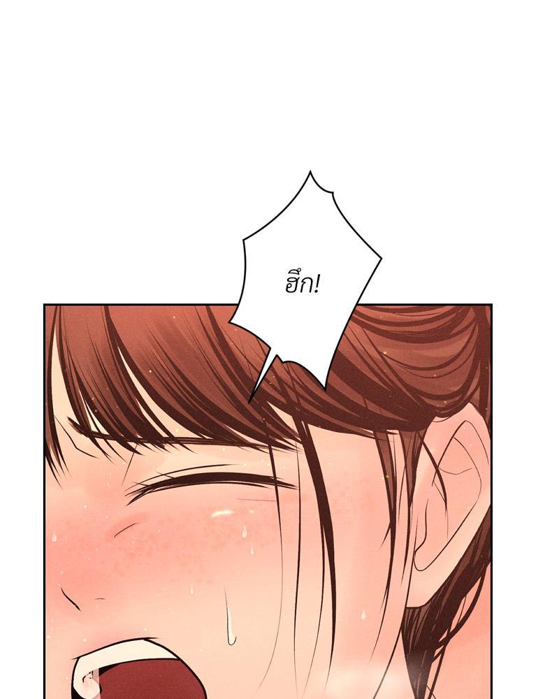 Doujin-Lc- อ่าน โดจิน มังฮวา เกาหลี ญี่ปุ่น จีน แปลไทย Payment for the Ride ตอนที่ 1 2 3 4 5 6 7 8 9 10 11 12 13 14 ฟรี ไม่มีโฆษณา อ่าน โดจิน Manhwa เกาหลี ญี่ปุ่น จีน เรามีครบ คัดมาให้เน้นๆ โดจิน 18+ รับประกันความฟินโดย  Doujin Lc