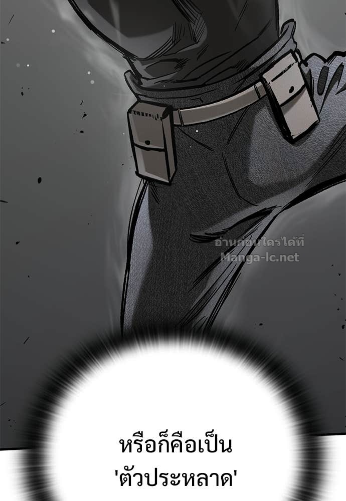 Doujin-Lc- อ่าน โดจิน มังฮวา เกาหลี ญี่ปุ่น จีน แปลไทย อัศวินวันเดียว ตอนที่ 1 2 3 4 5 6 7 8 9 10 11 12 13 14 ฟรี ไม่มีโฆษณา อ่าน โดจิน Manhwa เกาหลี ญี่ปุ่น จีน เรามีครบ คัดมาให้เน้นๆ โดจิน 18+ รับประกันความฟินโดย Doujin Lc