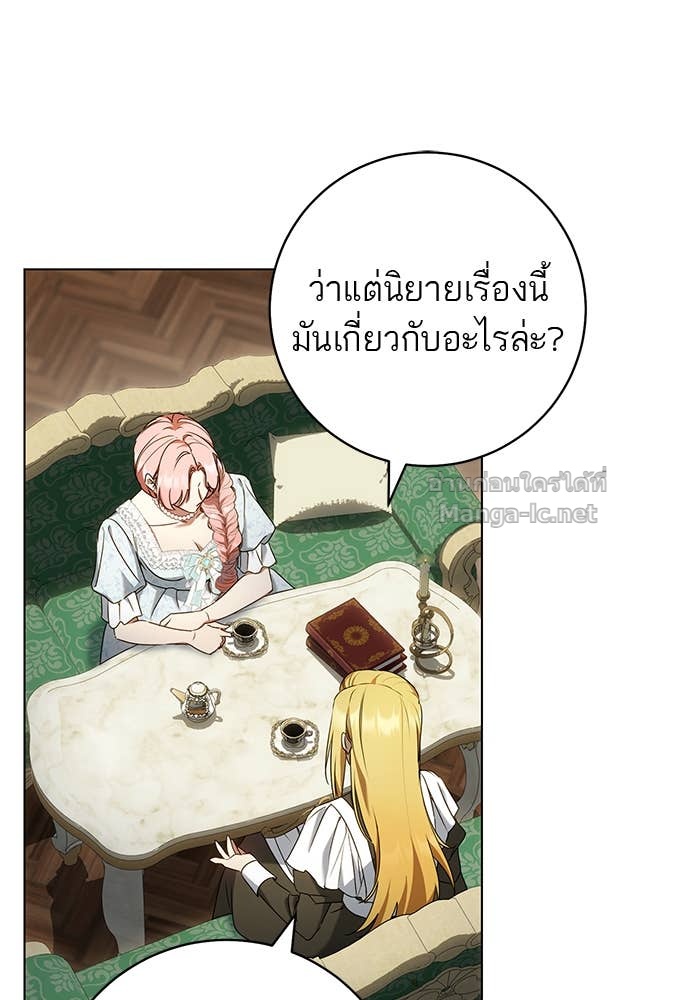 Doujin-Lc- อ่าน โดจิน มังฮวา เกาหลี ญี่ปุ่น จีน แปลไทย อยากได้ ก็เอาไป ตอนที่ 1 2 3 4 5 6 7 8 9 10 11 12 13 14 ฟรี ไม่มีโฆษณา อ่าน โดจิน Manhwa เกาหลี ญี่ปุ่น จีน เรามีครบ คัดมาให้เน้นๆ โดจิน 18+ รับประกันความฟินโดย Doujin Lc