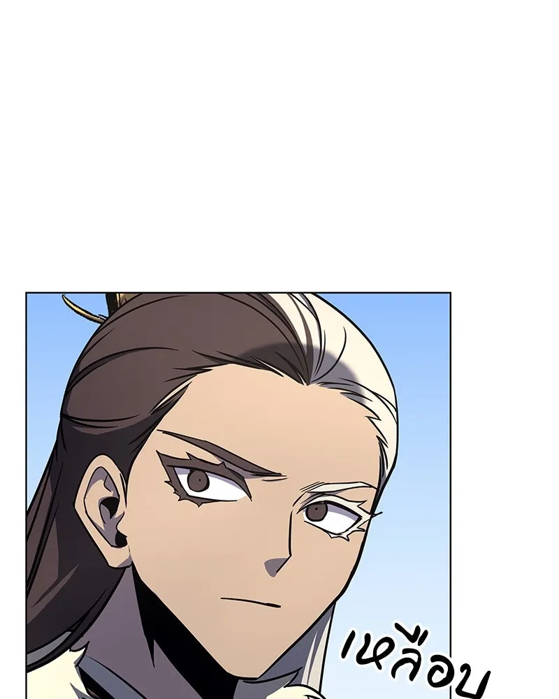 เกิดอีกทีเป็นว่าที่ประมุขลัทธิมาร ตอนที่ 102 รูปที่ 89