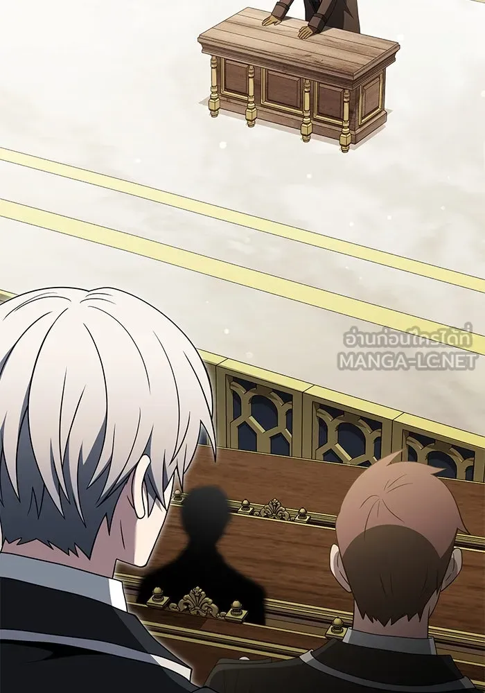 อัศวินดำล่าท้าเวลา ตอนที่ 48 รูปที่ 105