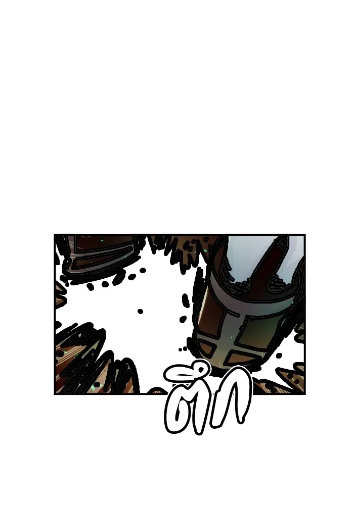 The Lone Necromancer ตอนที่ 13 รูปที่ 31