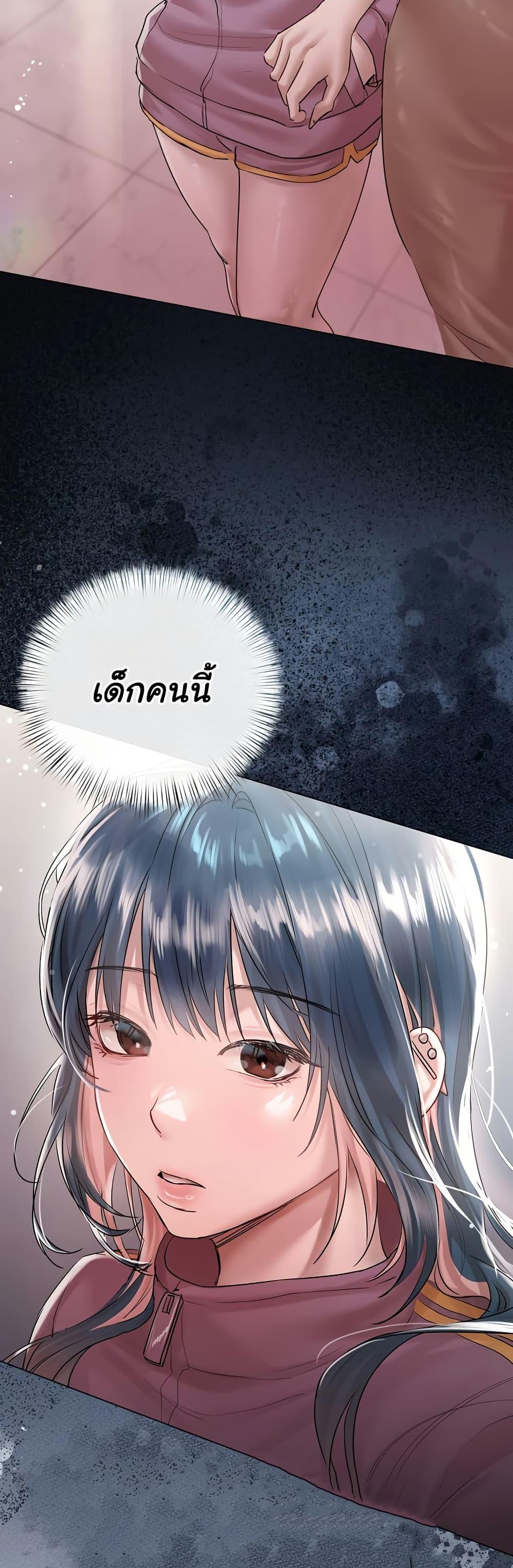 Doujin-Lc- อ่าน โดจิน มังฮวา เกาหลี ญี่ปุ่น จีน แปลไทย Slave to Poetry ตอนที่ 1 2 3 4 5 6 7 8 9 10 11 12 13 14 ฟรี ไม่มีโฆษณา อ่าน โดจิน Manhwa เกาหลี ญี่ปุ่น จีน เรามีครบ คัดมาให้เน้นๆ โดจิน 18+ รับประกันความฟินโดย  Doujin Lc