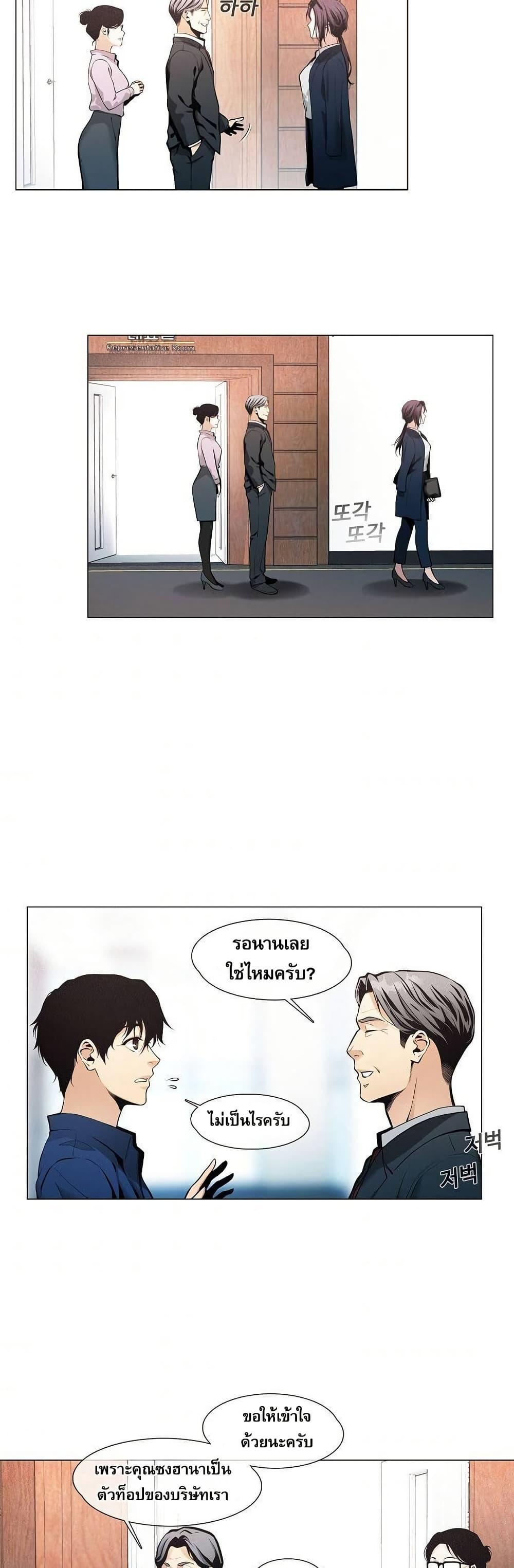 Manga-lc-com อ่านมังงะ อ่านการ์ตูน ออนไลน์ ฟรี Movies Are Real ตอนที่ 1 2 3 4 5 6 7 8 9 10 11 12 13 14 ฟรี ไม่มีโฆษณา Manga-lc - อ่าน มังงะ อ่าน การ์ตูน ออนไลน์ อ่านมังงะ ฟรี