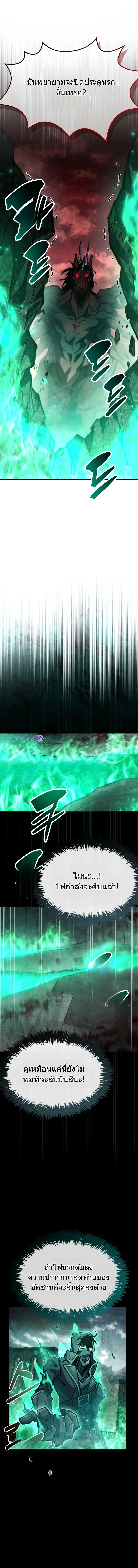 อ่าน โดจิน มังฮวา เกาหลี ญี่ปุ่น จีน แปลไทย player ฟรี ไม่มีโฆษณา อ่าน โดจิน Manhwa