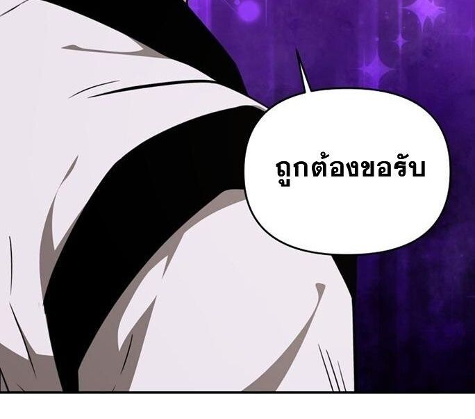 Manga-lc-com อ่านมังงะ อ่านการ์ตูน ออนไลน์ ฟรี The World’s Best Kunlun Tavern ตอนที่ 1 2 3 4 5 6 7 8 9 10 11 12 13 14 ฟรี ไม่มีโฆษณา Manga-lc - อ่าน มังงะ อ่าน การ์ตูน ออนไลน์ อ่านมังงะ ฟรี