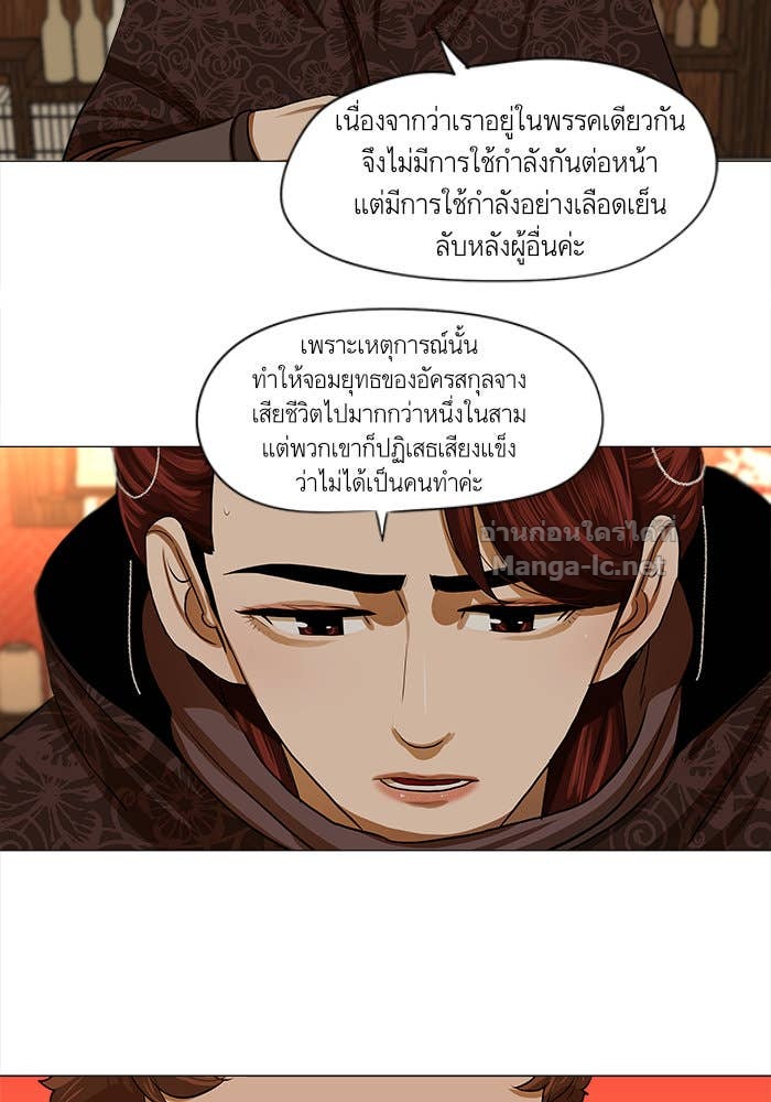 Doujin-Lc- อ่าน โดจิน มังฮวา เกาหลี ญี่ปุ่น จีน แปลไทย องครักษ์แห่งอัครสกุลจาง ตอนที่ 1 2 3 4 5 6 7 8 9 10 11 12 13 14 ฟรี ไม่มีโฆษณา อ่าน โดจิน Manhwa เกาหลี ญี่ปุ่น จีน เรามีครบ คัดมาให้เน้นๆ โดจิน 18+ รับประกันความฟินโดย Doujin Lc