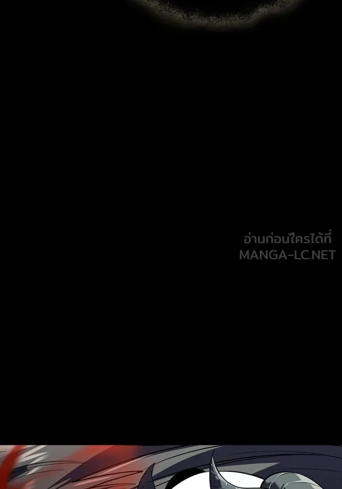 พลิกชะตาคว้าไอเทมระดับเทพ ตอนที่ 60 ลิมิต เบรกเกอร์ (2) รูปที่ 123