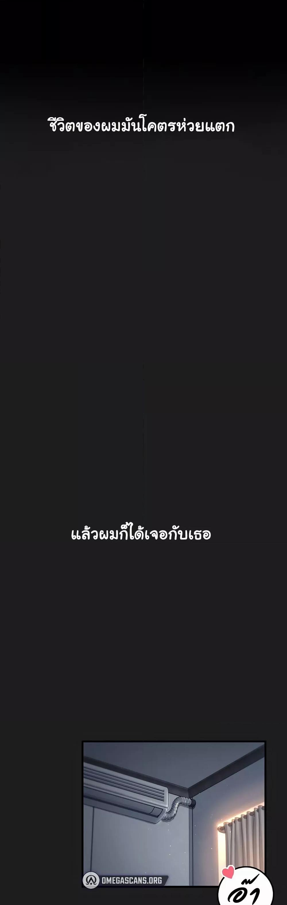 Doujin-Lc- อ่าน โดจิน มังฮวา เกาหลี ญี่ปุ่น จีน แปลไทย I Picked Up an Unstable Girl From the Junkyard ตอนที่ 1 2 3 4 5 6 7 8 9 10 11 12 13 14 ฟรี ไม่มีโฆษณา อ่าน โดจิน Manhwa เกาหลี ญี่ปุ่น จีน เรามีครบ คัดมาให้เน้นๆ โดจิน 18+ รับประกันความฟินโดย  Doujin Lc