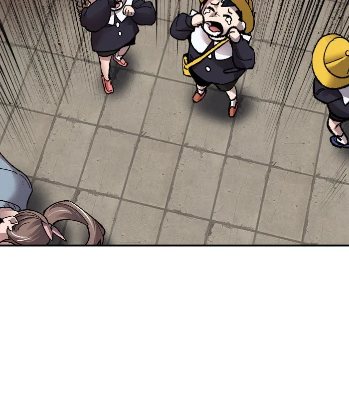 ยอดคนเลเวลทะลุ ตอนที่ 58 ฮิวมานอยด์ (4) รูปที่ 160