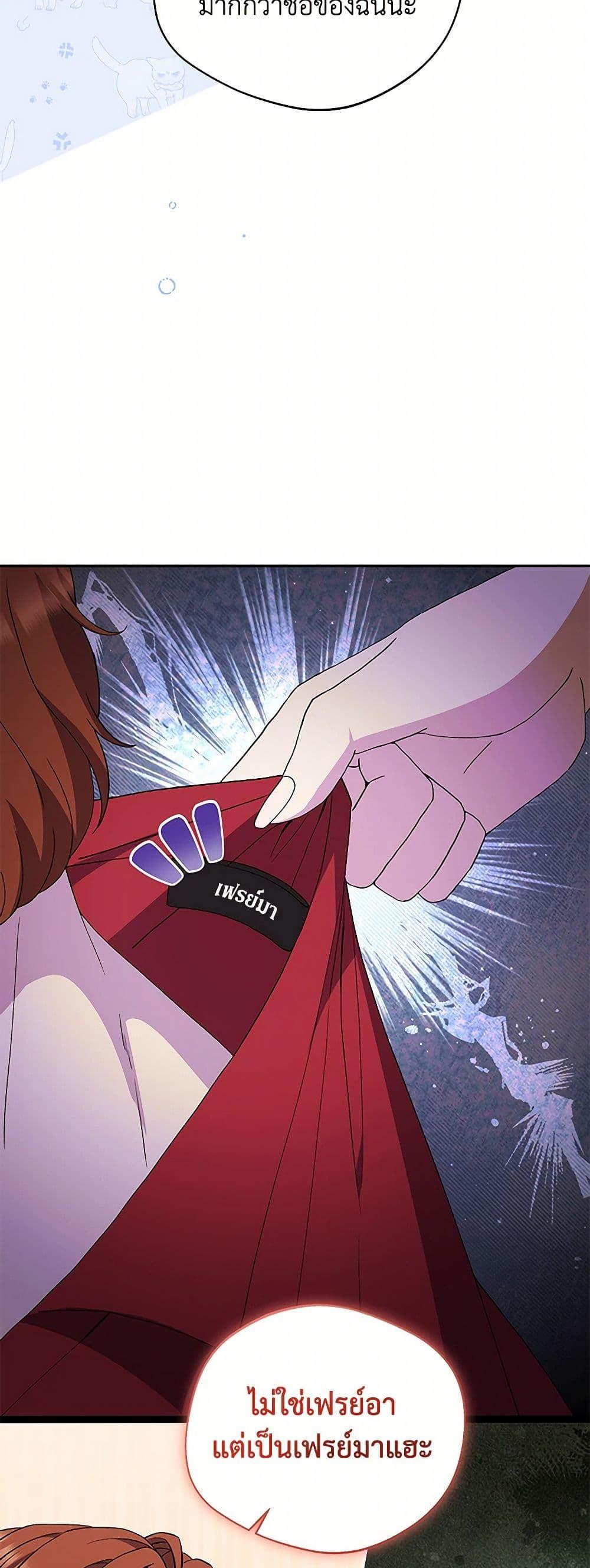 Manga-lc-com อ่านมังงะ อ่านการ์ตูน ออนไลน์ ฟรี There Is No Need to Be Obsessed ตอนที่ 1 2 3 4 5 6 7 8 9 10 11 12 13 14 ฟรี ไม่มีโฆษณา Manga-lc - อ่าน มังงะ อ่าน การ์ตูน ออนไลน์ อ่านมังงะ ฟรี