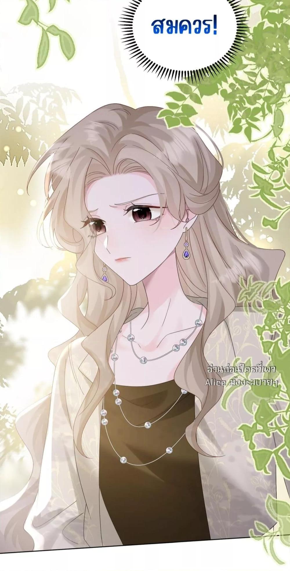 Manga-lc-com อ่านมังงะ อ่านการ์ตูน ออนไลน์ ฟรี Dressedasthe ตอนที่ 1 2 3 4 5 6 7 8 9 10 11 12 13 14 ฟรี ไม่มีโฆษณา Manga-lc - อ่าน มังงะ อ่าน การ์ตูน ออนไลน์ อ่านมังงะ ฟรี