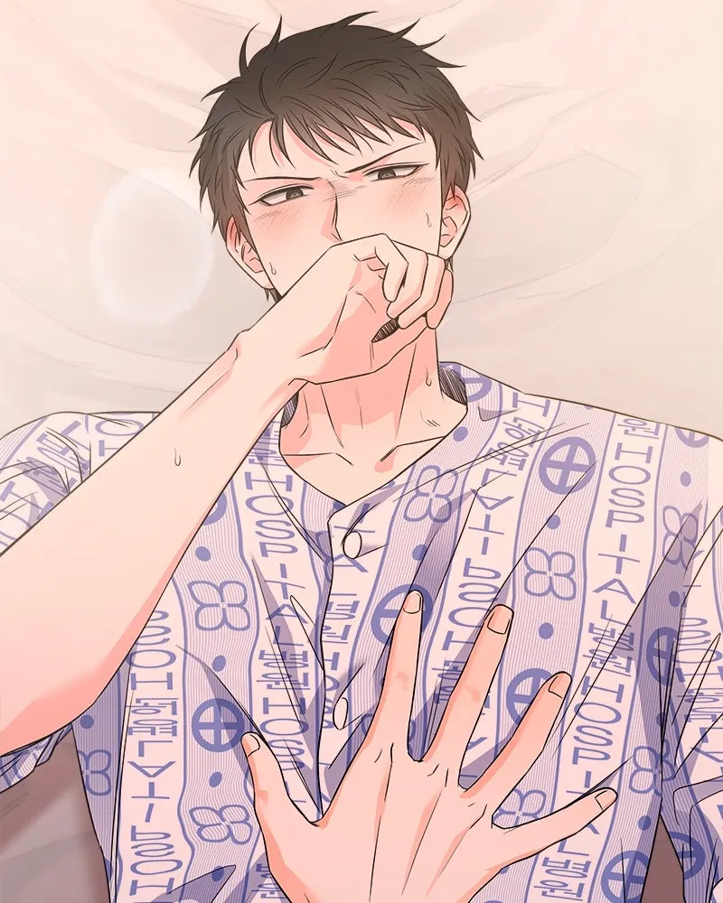 แด่ความเกลียดชัง ตอนที่ 24 รูปที่ 59