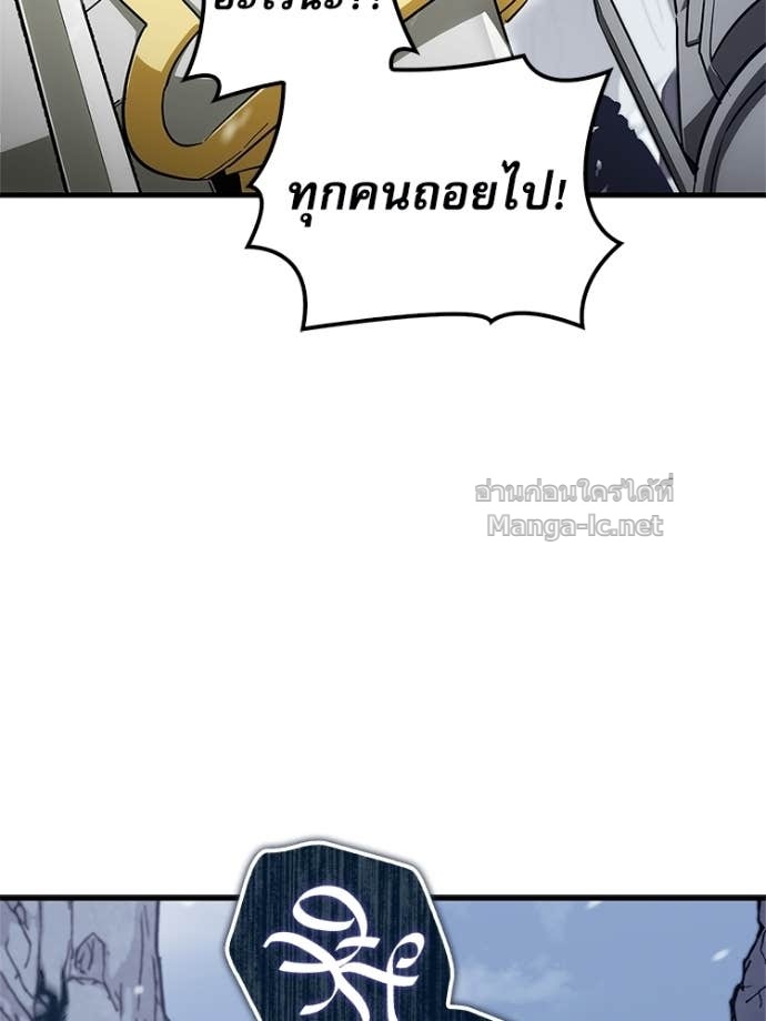 Doujin-Lc- อ่าน โดจิน มังฮวา เกาหลี ญี่ปุ่น จีน แปลไทย หยุดนะจอมมาร ฮีโร่ล้อมไว้หมดแล้ว ตอนที่ 1 2 3 4 5 6 7 8 9 10 11 12 13 14 ฟรี ไม่มีโฆษณา อ่าน โดจิน Manhwa เกาหลี ญี่ปุ่น จีน เรามีครบ คัดมาให้เน้นๆ โดจิน 18+ รับประกันความฟินโดย Doujin Lc