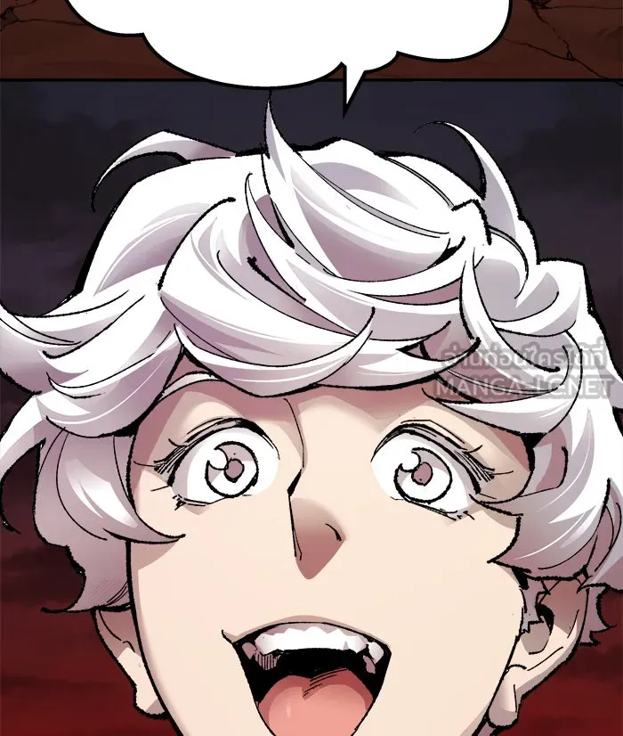 ยอดคนเลเวลทะลุ ตอนที่ 60 ฮิวมานอยด์ (6) รูปที่ 87