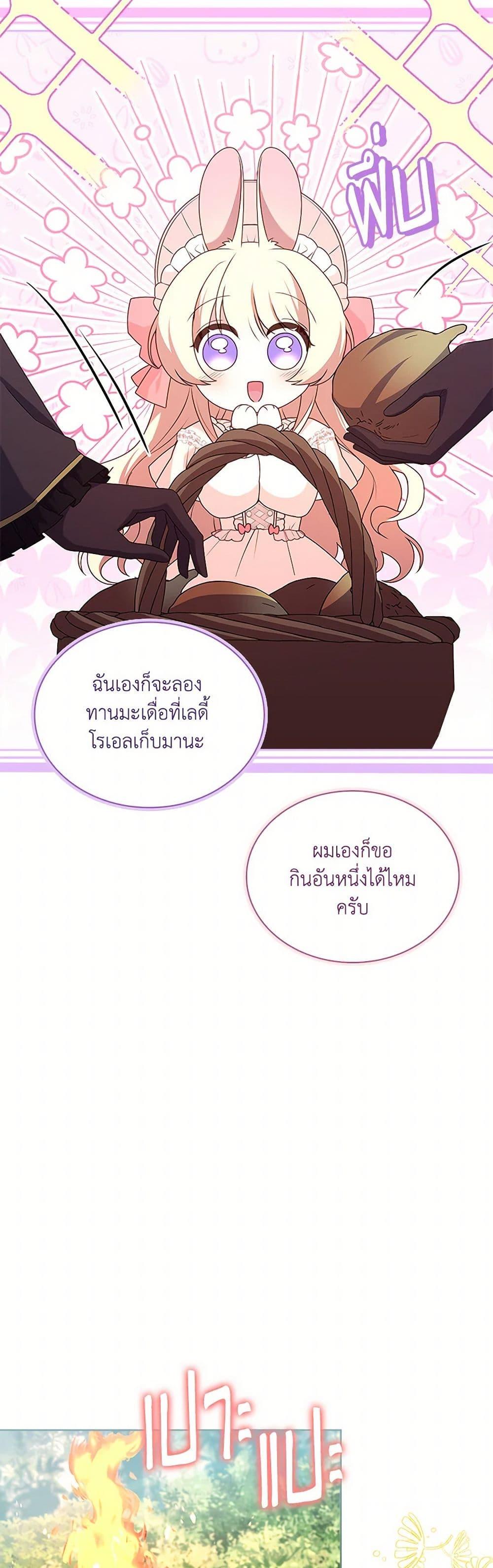 Manga-lc-com อ่านมังงะ อ่านการ์ตูน ออนไลน์ ฟรี Happy Sea World ตอนที่ 1 2 3 4 5 6 7 8 9 10 11 12 13 14 ฟรี ไม่มีโฆษณา Manga-lc - อ่าน มังงะ อ่าน การ์ตูน ออนไลน์ อ่านมังงะ ฟรี