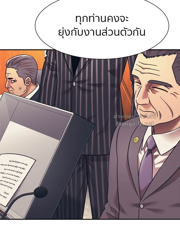 Doujin-Lc- อ่าน โดจิน มังฮวา เกาหลี ญี่ปุ่น จีน แปลไทย โคตรแกร่ง ตอนที่ 1 2 3 4 5 6 7 8 9 10 11 12 13 14 ฟรี ไม่มีโฆษณา อ่าน โดจิน Manhwa เกาหลี ญี่ปุ่น จีน เรามีครบ คัดมาให้เน้นๆ โดจิน 18+ รับประกันความฟินโดย Doujin Lc