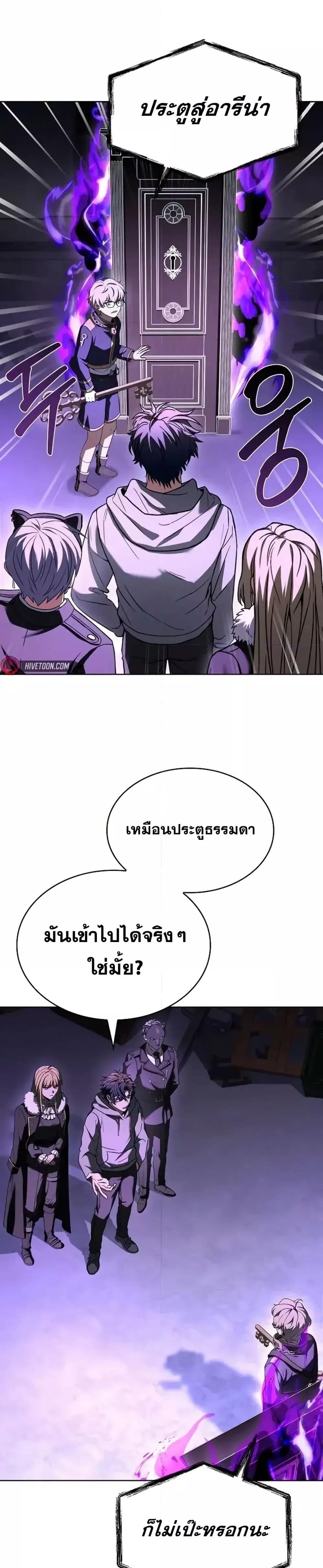 Manga-lc-com อ่านมังงะ อ่านการ์ตูน ออนไลน์ ฟรี TheConstellati ตอนที่ 1 2 3 4 5 6 7 8 9 10 11 12 13 14 ฟรี ไม่มีโฆษณา Manga-lc - อ่าน มังงะ อ่าน การ์ตูน ออนไลน์ อ่านมังงะ ฟรี