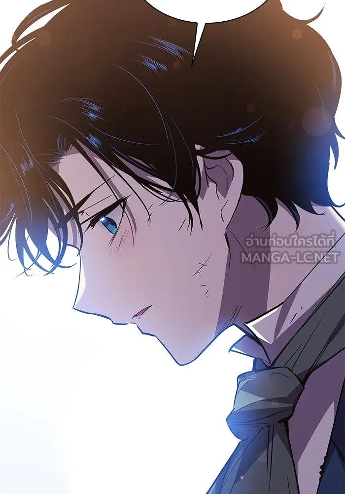 ฟิลเลียโรเซ่กับคำทำนายแห่งมงกุฎหนาม ตอนที่ 90 รูปที่ 87