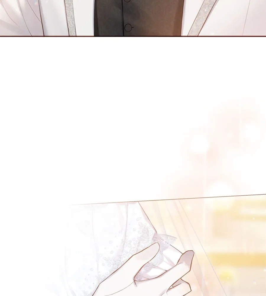 บาสเตียน ตอนที่ 24 รูปที่ 98