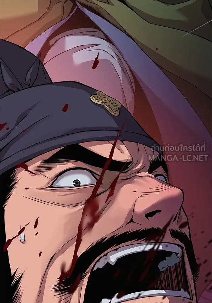 ลับลางลวง ตอนที่ 17 องครักษ์คัม (2) รูปที่ 171