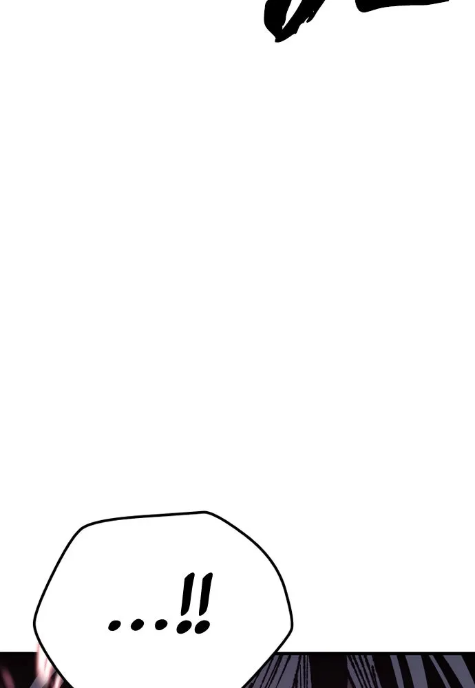 เส้นทางสู่เทพมาร ตอนที่ 76 รูปที่ 110