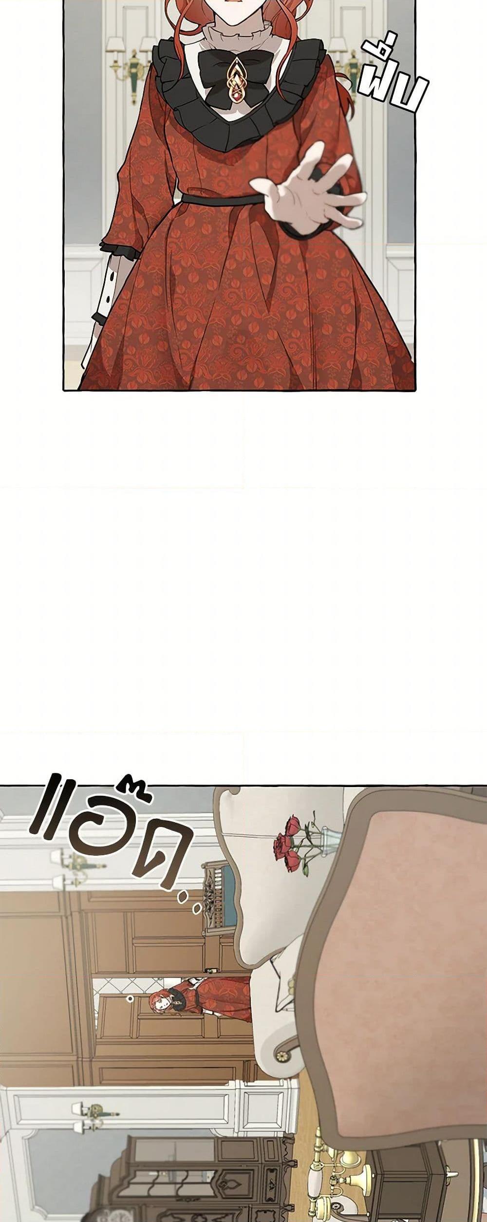 Manga-lc-com อ่านมังงะ อ่านการ์ตูน ออนไลน์ ฟรี It Was All a Mistake ตอนที่ 1 2 3 4 5 6 7 8 9 10 11 12 13 14 ฟรี ไม่มีโฆษณา Manga-lc - อ่าน มังงะ อ่าน การ์ตูน ออนไลน์ อ่านมังงะ ฟรี