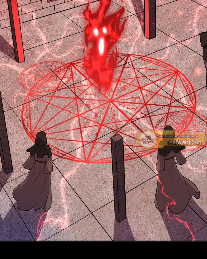 Overpowered Sword ตอนที่ ตอนที่ 130 รูปที่ 51