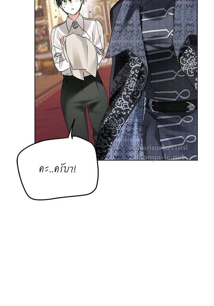 Doujin-Lc- อ่าน โดจิน มังฮวา เกาหลี ญี่ปุ่น จีน แปลไทย ผมเป็นหนุ่มรับใช้ค่ะ ตอนที่ 1 2 3 4 5 6 7 8 9 10 11 12 13 14 ฟรี ไม่มีโฆษณา อ่าน โดจิน Manhwa เกาหลี ญี่ปุ่น จีน เรามีครบ คัดมาให้เน้นๆ โดจิน 18+ รับประกันความฟินโดย Doujin Lc