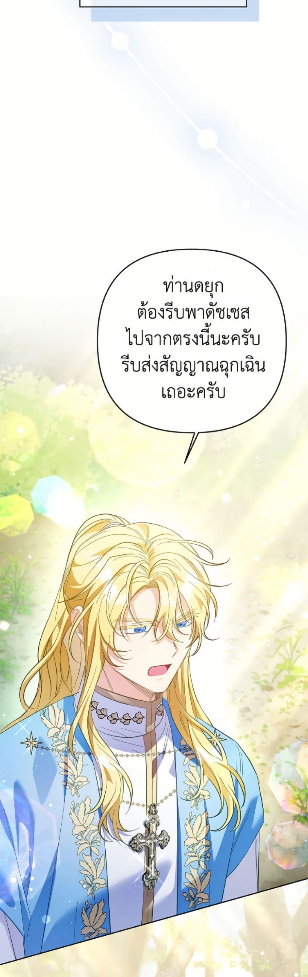 Manga-lc-com อ่านมังงะ อ่านการ์ตูน ออนไลน์ ฟรี I Thought You Were a Time-Limited Husband ตอนที่ 1 2 3 4 5 6 7 8 9 10 11 12 13 14 ฟรี ไม่มีโฆษณา Manga-lc - อ่าน มังงะ อ่าน การ์ตูน ออนไลน์ อ่านมังงะ ฟรี