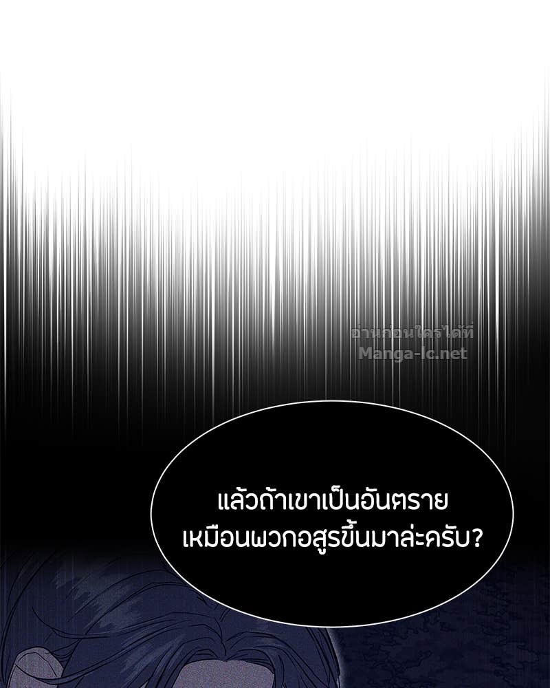 Doujin-Lc- อ่าน โดจิน มังฮวา เกาหลี ญี่ปุ่น จีน แปลไทย ข้าราชการพิเศษ ตอนที่ 1 2 3 4 5 6 7 8 9 10 11 12 13 14 ฟรี ไม่มีโฆษณา อ่าน โดจิน Manhwa เกาหลี ญี่ปุ่น จีน เรามีครบ คัดมาให้เน้นๆ โดจิน 18+ รับประกันความฟินโดย Doujin Lc