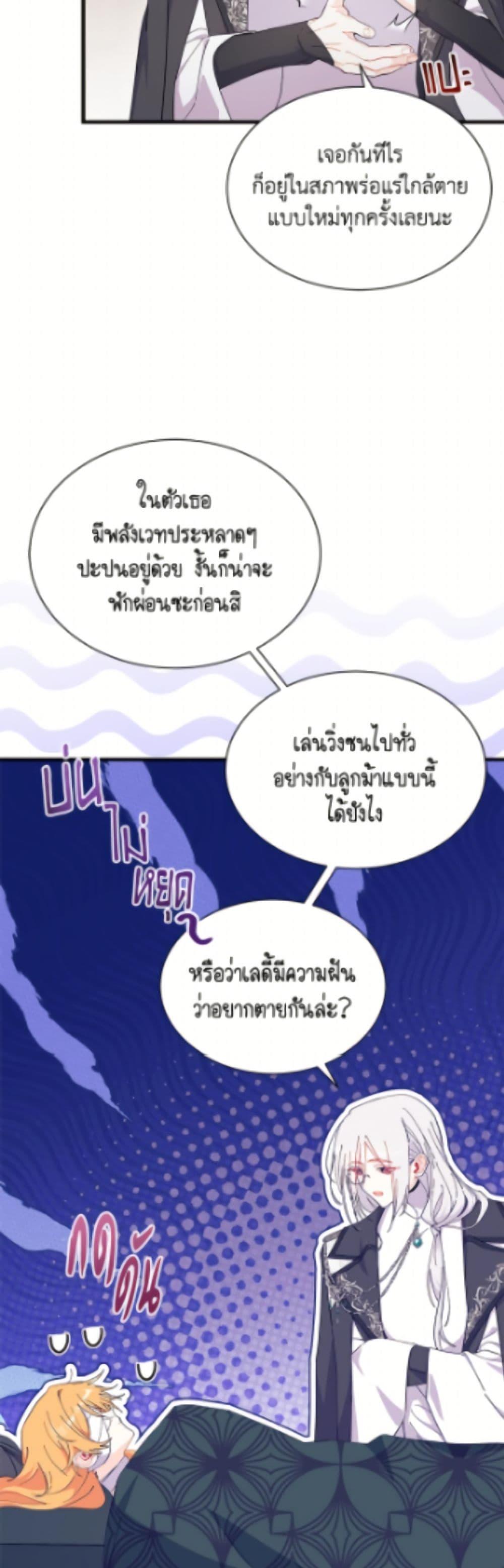 Doujin-Lc- อ่าน โดจิน มังฮวา เกาหลี ญี่ปุ่น จีน แปลไทย 92 ตอนที่ 1 2 3 4 5 6 7 8 9 10 11 12 13 14 ฟรี ไม่มีโฆษณา อ่าน โดจิน Manhwa เกาหลี ญี่ปุ่น จีน เรามีครบ คัดมาให้เน้นๆ โดจิน 18+ รับประกันความฟินโดย  Doujin Lc