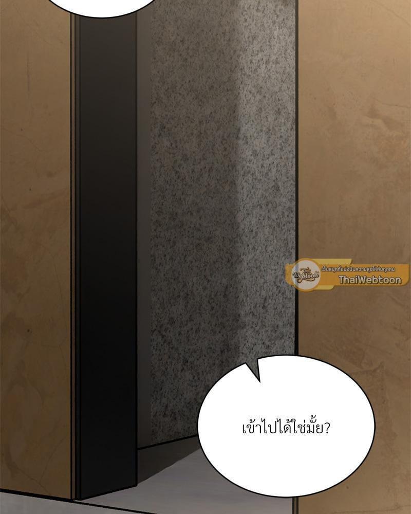 Doujin-Lc- อ่าน โดจิน มังฮวา เกาหลี ญี่ปุ่น จีน แปลไทย Herbal Love Story ตอนที่ 1 2 3 4 5 6 7 8 9 10 11 12 13 14 ฟรี ไม่มีโฆษณา อ่าน โดจิน Manhwa เกาหลี ญี่ปุ่น จีน เรามีครบ คัดมาให้เน้นๆ โดจิน 18+ รับประกันความฟินโดย  Doujin Lc