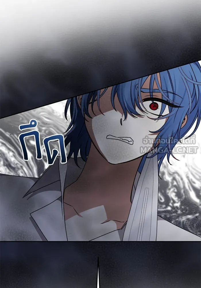 เกิดใหม่คราวนี้ ขอเป็นคนดีดูสักครั้ง ตอนที่ 27 รูปที่ 78