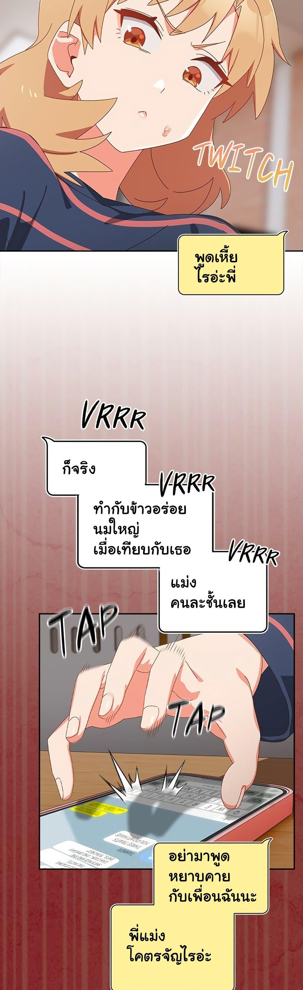 Doujin-Lc- อ่าน โดจิน มังฮวา เกาหลี ญี่ปุ่น จีน แปลไทย Like No Other ตอนที่ 1 2 3 4 5 6 7 8 9 10 11 12 13 14 ฟรี ไม่มีโฆษณา อ่าน โดจิน Manhwa เกาหลี ญี่ปุ่น จีน เรามีครบ คัดมาให้เน้นๆ โดจิน 18+ รับประกันความฟินโดย  Doujin Lc