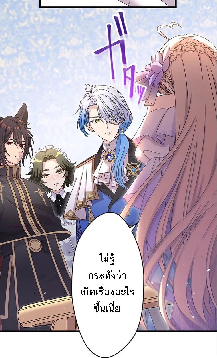 Manga-lc-com อ่านมังงะ อ่านการ์ตูน ออนไลน์ ฟรี The Legendary Assassin Reincarnated as the Beloved Youngest Daughter of a Royal Family ตอนที่ 1 2 3 4 5 6 7 8 9 10 11 12 13 14 ฟรี ไม่มีโฆษณา Manga-lc - อ่าน มังงะ อ่าน การ์ตูน ออนไลน์ อ่านมังงะ ฟรี