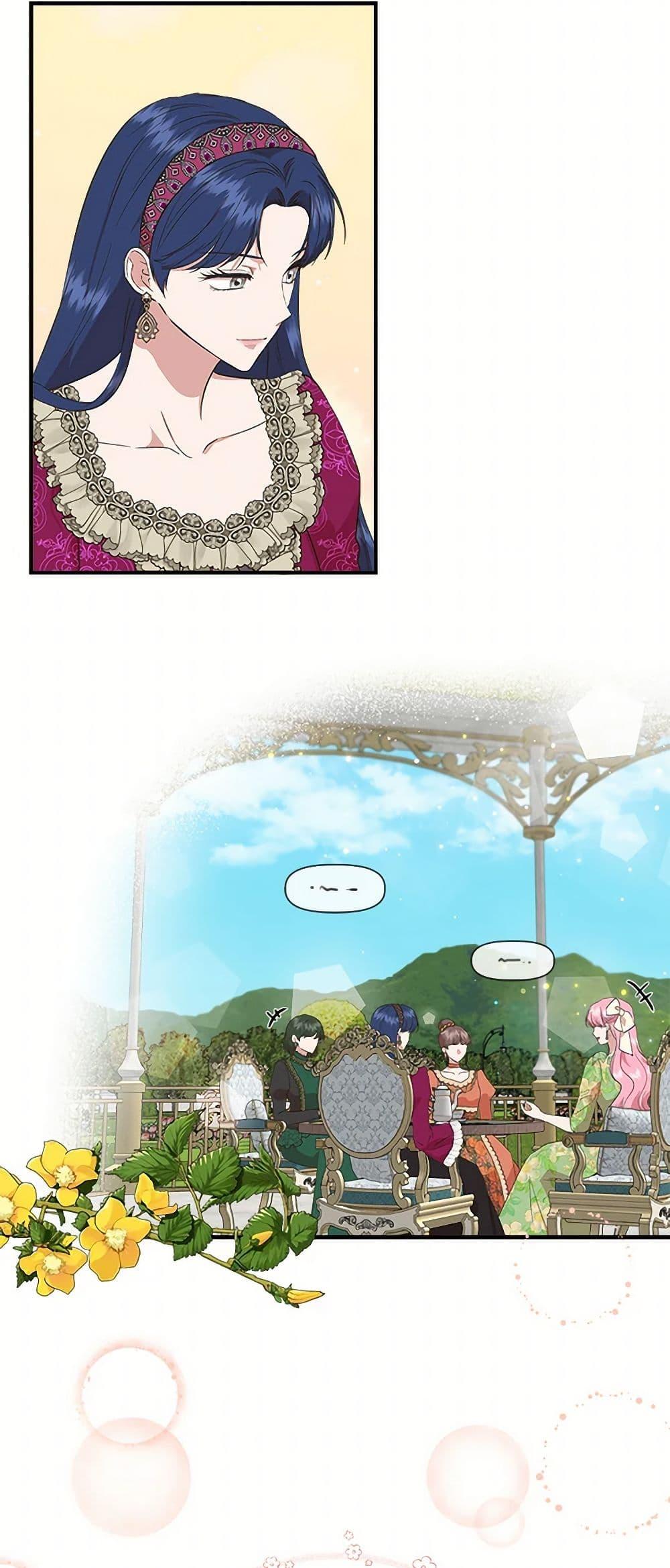 Manga-lc-com อ่านมังงะ อ่านการ์ตูน ออนไลน์ ฟรี I Wasn’t the Cinderella ตอนที่ 1 2 3 4 5 6 7 8 9 10 11 12 13 14 ฟรี ไม่มีโฆษณา Manga-lc - อ่าน มังงะ อ่าน การ์ตูน ออนไลน์ อ่านมังงะ ฟรี
