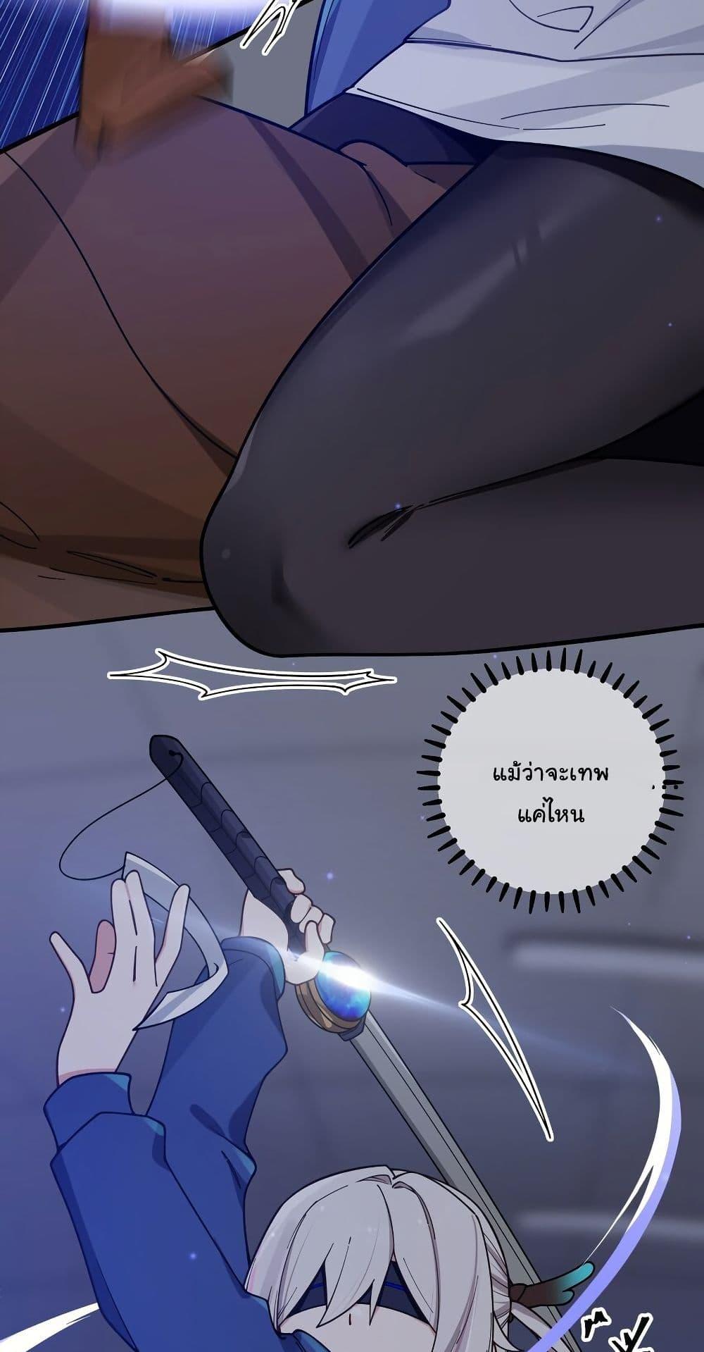 Manga-lc-com อ่านมังงะ อ่านการ์ตูน ออนไลน์ ฟรี Fake Girlfriend My Fault ตอนที่ 1 2 3 4 5 6 7 8 9 10 11 12 13 14 ฟรี ไม่มีโฆษณา Manga-lc - อ่าน มังงะ อ่าน การ์ตูน ออนไลน์ อ่านมังงะ ฟรี