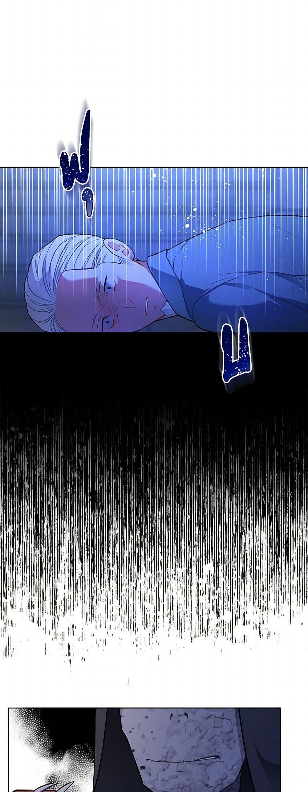 Manga-lc-com อ่านมังงะ อ่านการ์ตูน ออนไลน์ ฟรี The Detective Of Muiella ตอนที่ 1 2 3 4 5 6 7 8 9 10 11 12 13 14 ฟรี ไม่มีโฆษณา Manga-lc - อ่าน มังงะ อ่าน การ์ตูน ออนไลน์ อ่านมังงะ ฟรี