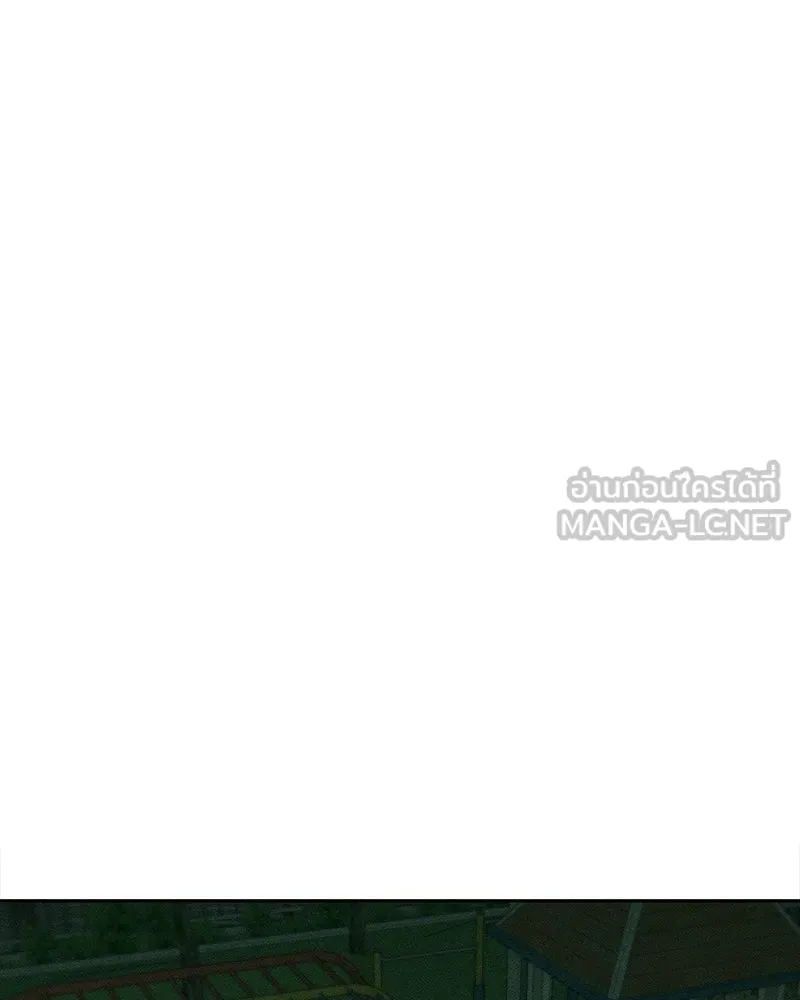 บุปผารุ่มราคะ ตอนที่ 71 รูปที่ 147