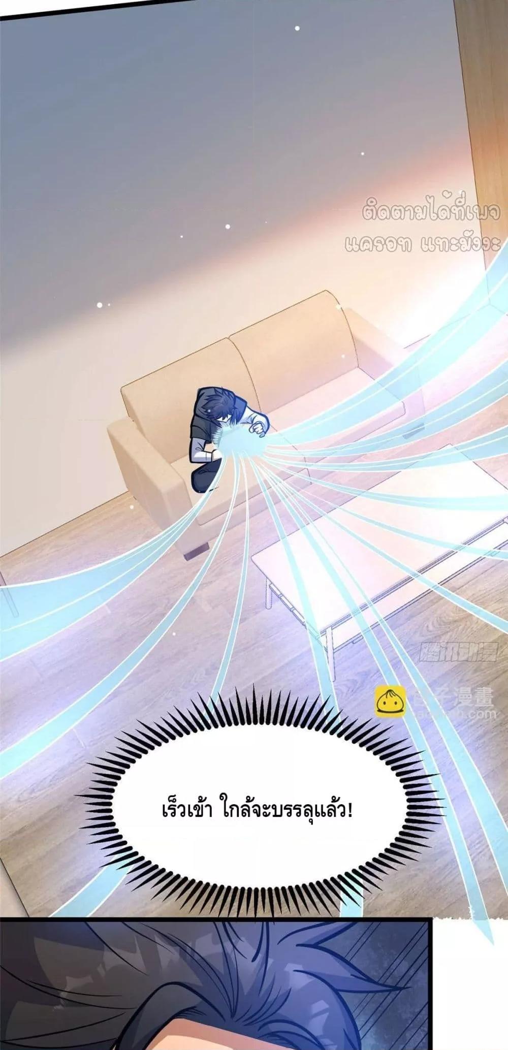 Manga-lc-com อ่านมังงะ อ่านการ์ตูน ออนไลน์ ฟรี TheBestMedica ตอนที่ 1 2 3 4 5 6 7 8 9 10 11 12 13 14 ฟรี ไม่มีโฆษณา Manga-lc - อ่าน มังงะ อ่าน การ์ตูน ออนไลน์ อ่านมังงะ ฟรี